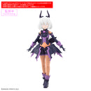 [New! Pre-Order] 30MS OB-21 Option Body Parts Type MG01  [Color C]
