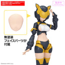 [New! Pre-Order] 30MS OP-28 Option Parts Set 28 Action Wear a [Color A]