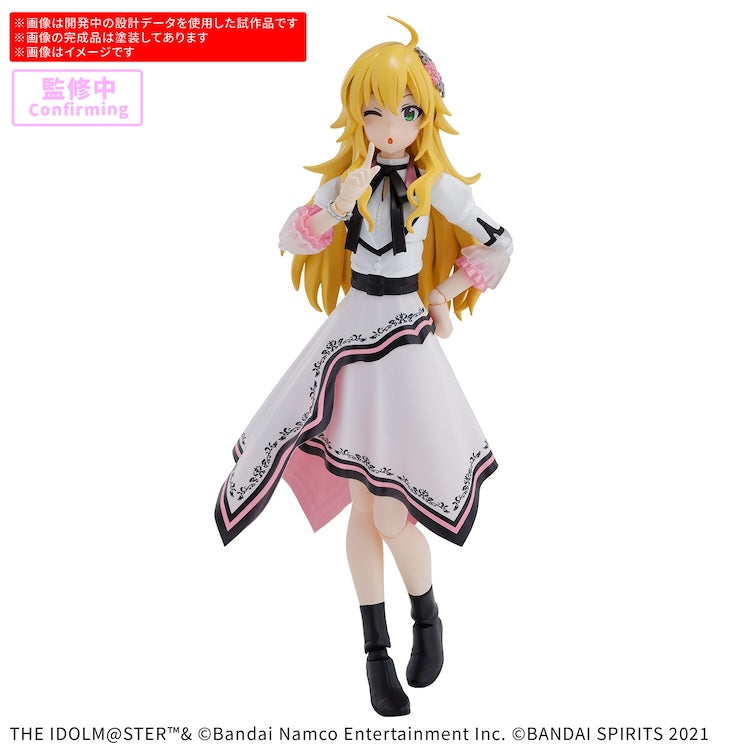 [New! Pre-Order] 30MS The Idolmaster Hoshii Miki 20th Anniv.YOU AND i !