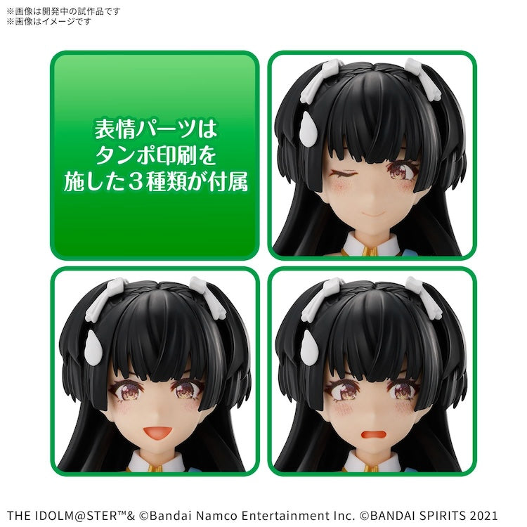 [New! Pre-Order] 30MS The Idolmaster Mayuzumi Fuyuko