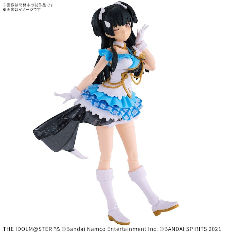 [New! Pre-Order] 30MS The Idolmaster Mayuzumi Fuyuko