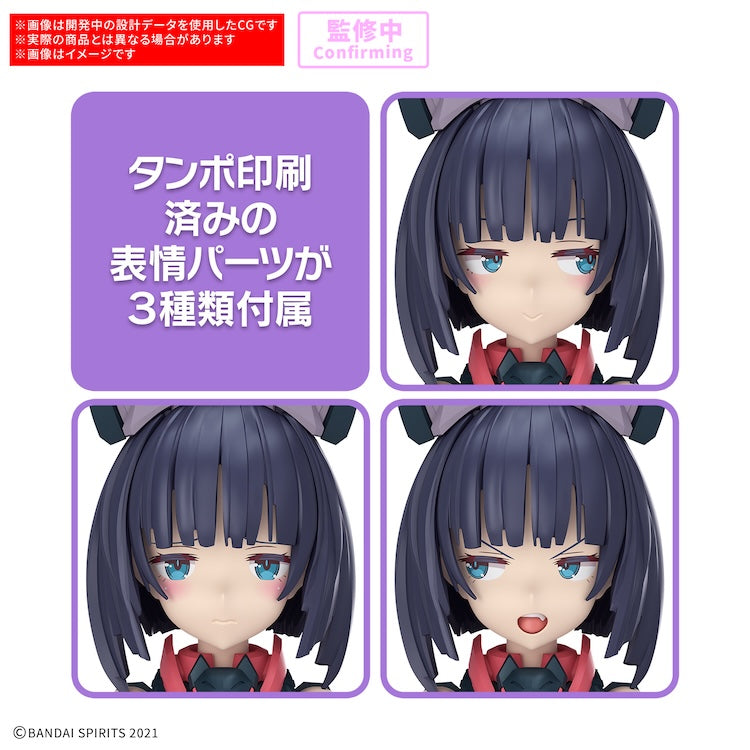[New! Pre-Order] 30MS