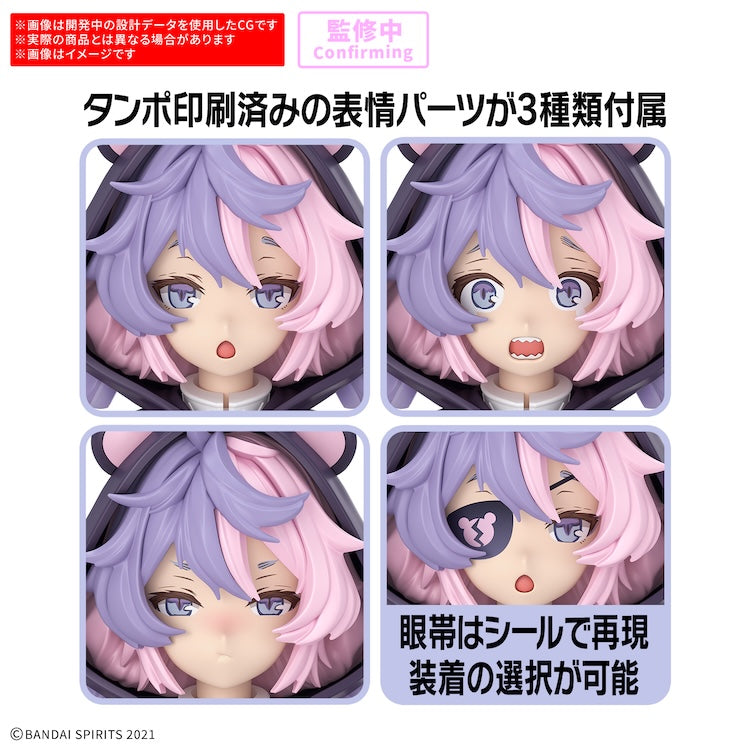 [New! Pre-Order] 30MS