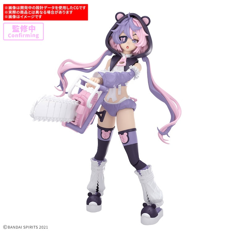 [New! Pre-Order] 30MS