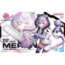 [New! Pre-Order] 30MS