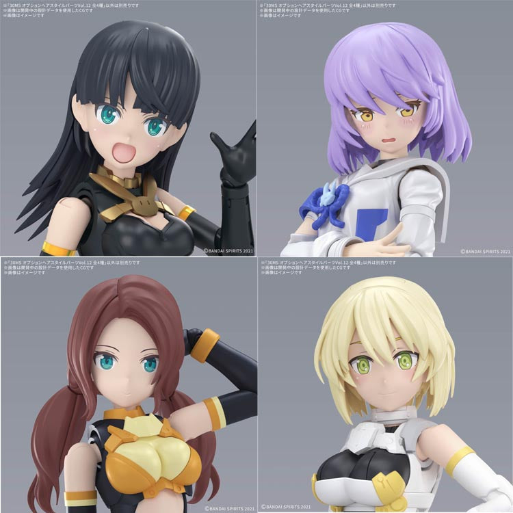 [New! Pre-Order] [SET] 30MS Option Hair Style Parts Vol.12