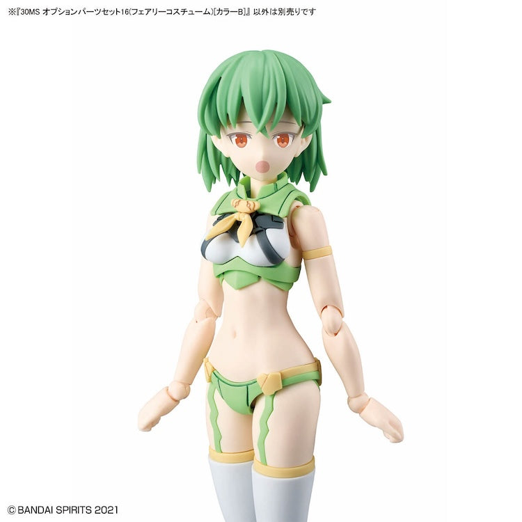 [New! Pre-Order] 30MS OP-16 Option Parts Set 16 Fairy Costume [Color B]