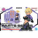 30MS OP-25 Option Parts Set 25 Turbo Costume Gamma  [Color C]
