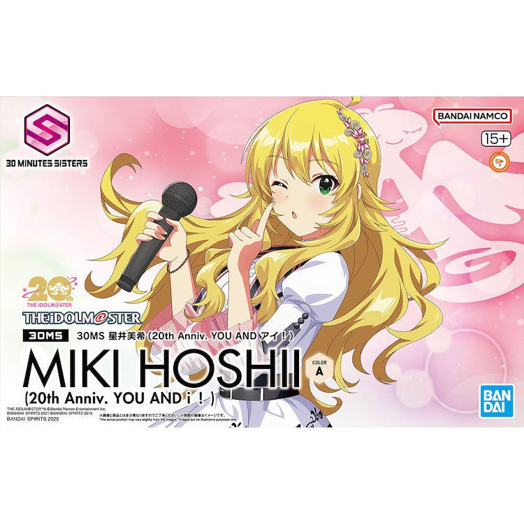 [New! Pre-Order] 30MS The Idolmaster Hoshii Miki 20th Anniv.YOU AND i !