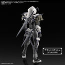 [New! Pre-Order] 30MF Class-up armor