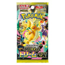[JPI] Pokemon TCG High Class Mega Dream ex Booster Pack [M2a]
