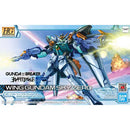 HG Gundam Breaker Battlogue