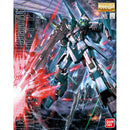 [Pre-Order] MG RGZ-95 ReZEL Commander Type 1/100