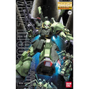 [Pre-Order] MG RMS-106 Hi-Zack Titans Mass Productive Mobile Suit 1/100