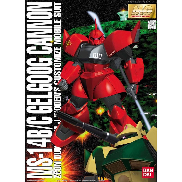 [Pre-Order] MG MS-14B/C Gelgoog Cannon 1/100