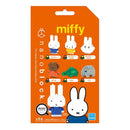 Nanoblock Miffy Minnano series - Blind Box