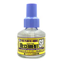 [JPI] Mr. Cement SP MC131