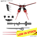 Option Parts Set Gunpla 01 Aile Striker