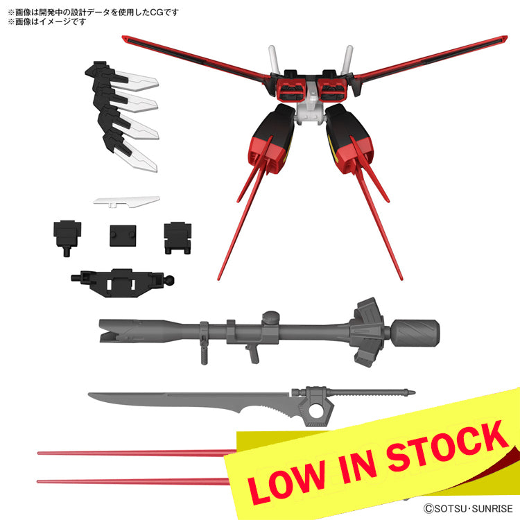 Option Parts Set Gunpla 01 Aile Striker