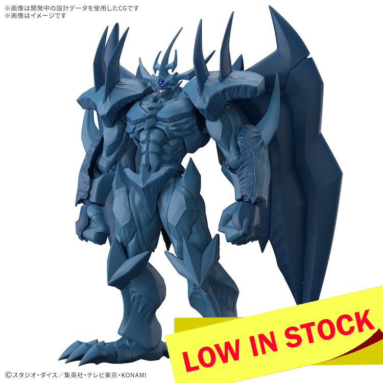 YU-GI-OH! Figure-rise Standard Amplified The Three Phantom Gods Descent - Obelisk the Giant God Warrior