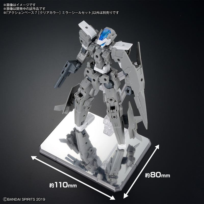 [New! Pre-Order] Action Base 7 Display Stand 1/144 - Clear Mirror set