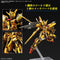 [New! Pre-Order] RG