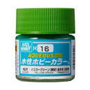Aqueous Hobby Color H16 Gloss Yellow Green 10ml