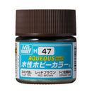 Aqueous Hobby Color H47 Gloss Red Brown 10ml