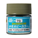 Aqueous Hobby Color H73 Semi-Gloss Dark Green 10ml