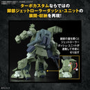 [New! Pre-Order] Armored Trooper Votoms - HG Scopedog Tabo Custom