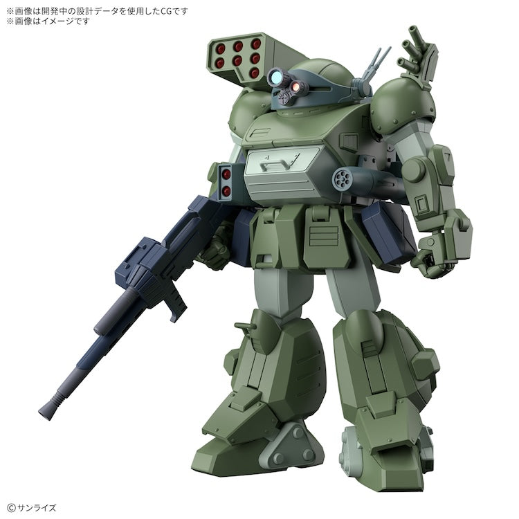 [New! Pre-Order] Armored Trooper Votoms - HG Scopedog Tabo Custom