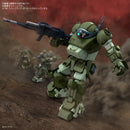 [New! Pre-Order] Armored Trooper Votoms - HG Scopedog