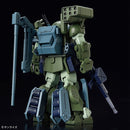 Armored Trooper Votoms - HG Burglarydog