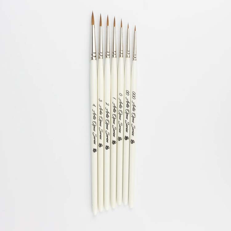 Artis Opus - Series S Individual Brush
