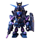 Gundam QMSV Mini Chinese-Zodiac GUNDAM 2026 Ver. - Blind Box