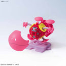 [Pre-Order] Bandai Spirits HaroPla -