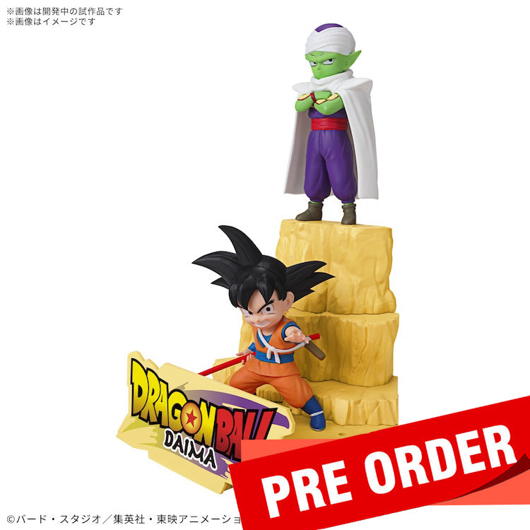 [Pre-Order] Dragon Ball DAIMA Model Kit Son Goku (MINI) & Piccolo (MINI)