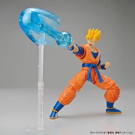 Dragon Ball Figure-rise Ultimate Son Gohan