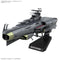 [New! Pre-Order] Yamato 3199 EFCF HYUGA CLASS BATTLECARRIER DCV-01 HYUGA