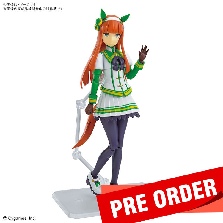 [New! Pre-Order] Uma Musume Pretty Derby Figure-rise Standard Silence Suzuka