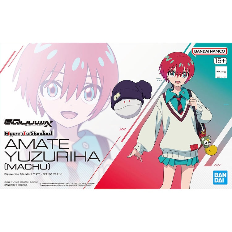 Figure-rise Standard Machu Gundam GQuuuuuuX