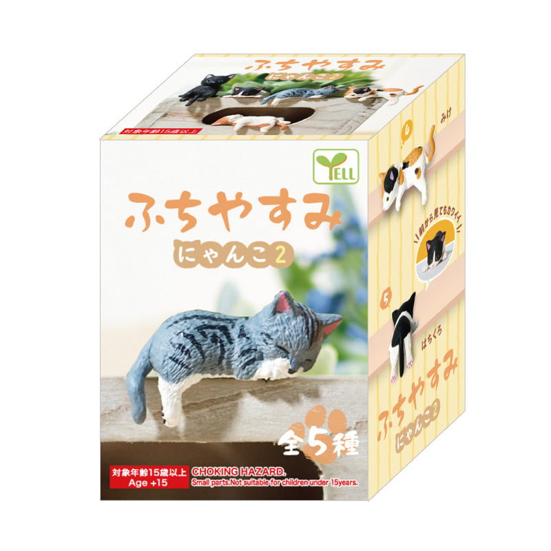 Fuchiyasumi Nyanko 2 - Blind Box