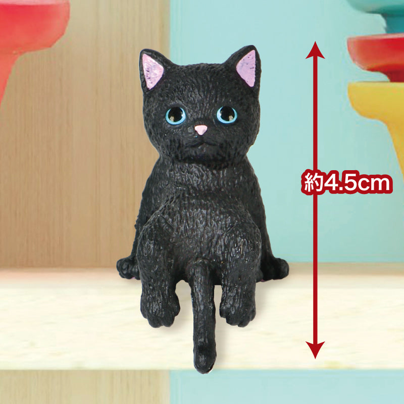 Fuchiyasumi Nyanko 2 - Blind Box
