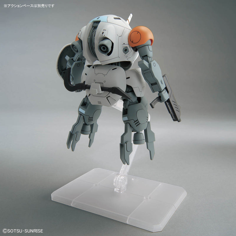[New! Pre-Order] HG IBO