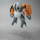 [New! Pre-Order] HG IBO