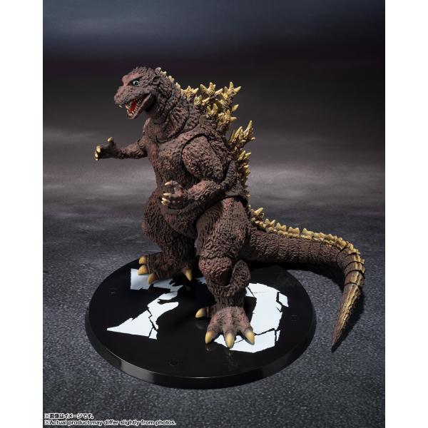 Godzilla S.H.MonsterArts Godzilla (1954) 70th Anniversary Special ver