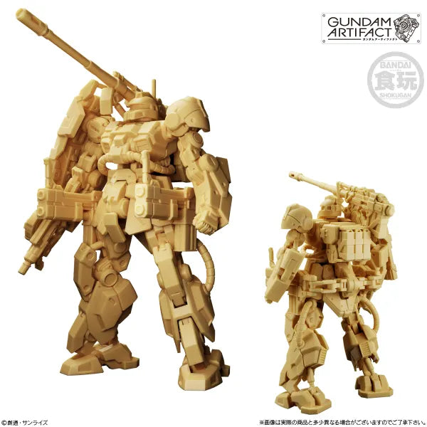 Gundam Artifact 05 Shokugan