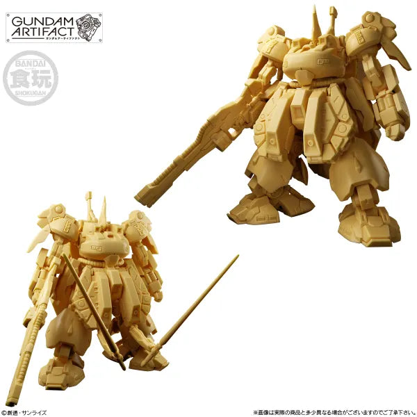 Gundam Artifact 05 Shokugan