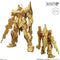 Gundam Artifact 05 Shokugan