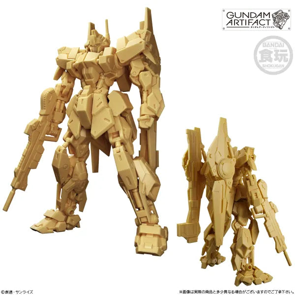 Gundam Artifact 05 Shokugan